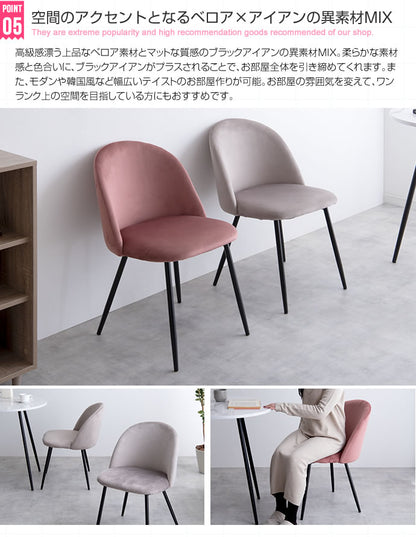 ダイニング3点セット カフェテーブルセット（テーブル＋チェアx2）