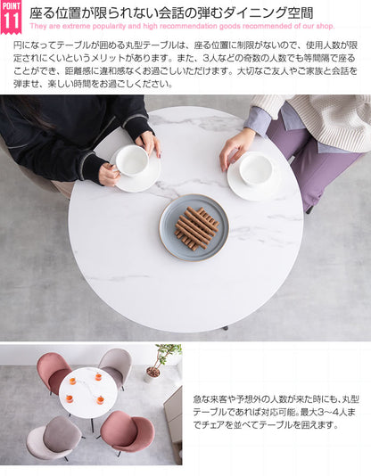 ダイニング3点セット カフェテーブルセット（テーブル＋チェアx2）