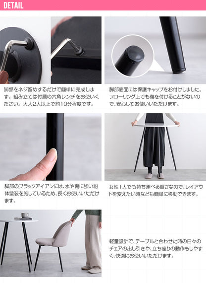 ダイニング3点セット カフェテーブルセット（テーブル＋チェアx2）