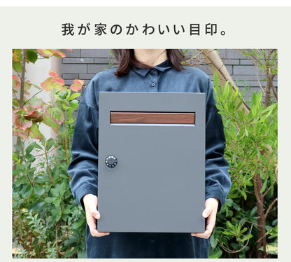 郵便ポスト 郵便受け PST-003 En（エン） 木目調 フラック 壁掛けポスト