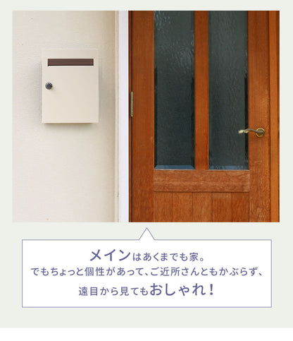 郵便ポスト 郵便受け PST-003 En（エン） 木目調 フラック 壁掛けポスト