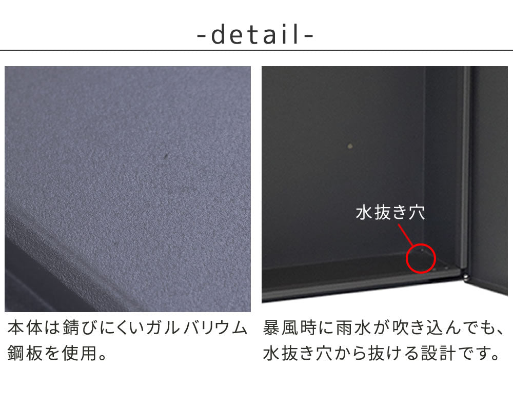 郵便ポスト 郵便受け PST-003 En（エン） 木目調 フラック 壁掛けポスト