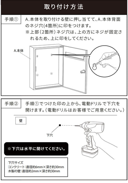 郵便ポスト 郵便受け PST-003 En（エン） 木目調 フラック 壁掛けポスト