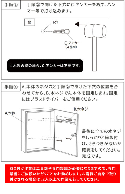 郵便ポスト 郵便受け PST-003 En（エン） 木目調 フラック 壁掛けポスト