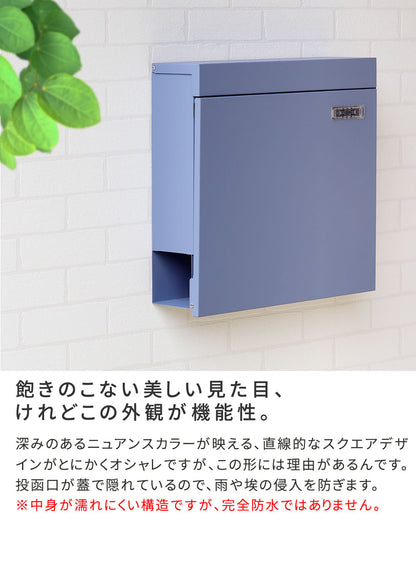 郵便ポスト 郵便受け PST-004 Miche（ミケ）木目調 フラック 壁掛けポスト