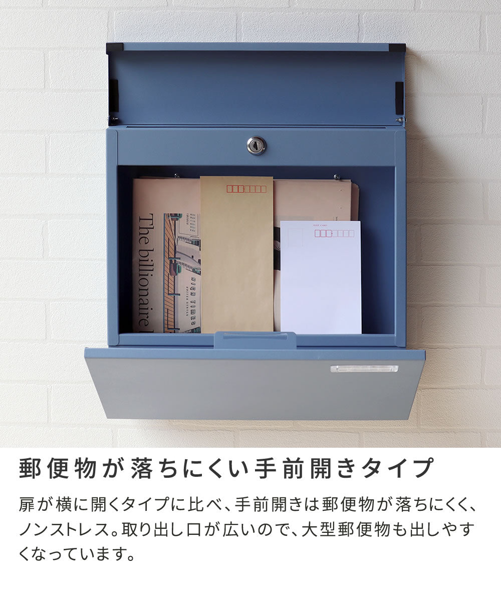 郵便ポスト 郵便受け PST-004 Miche（ミケ）木目調 フラック 壁掛けポスト