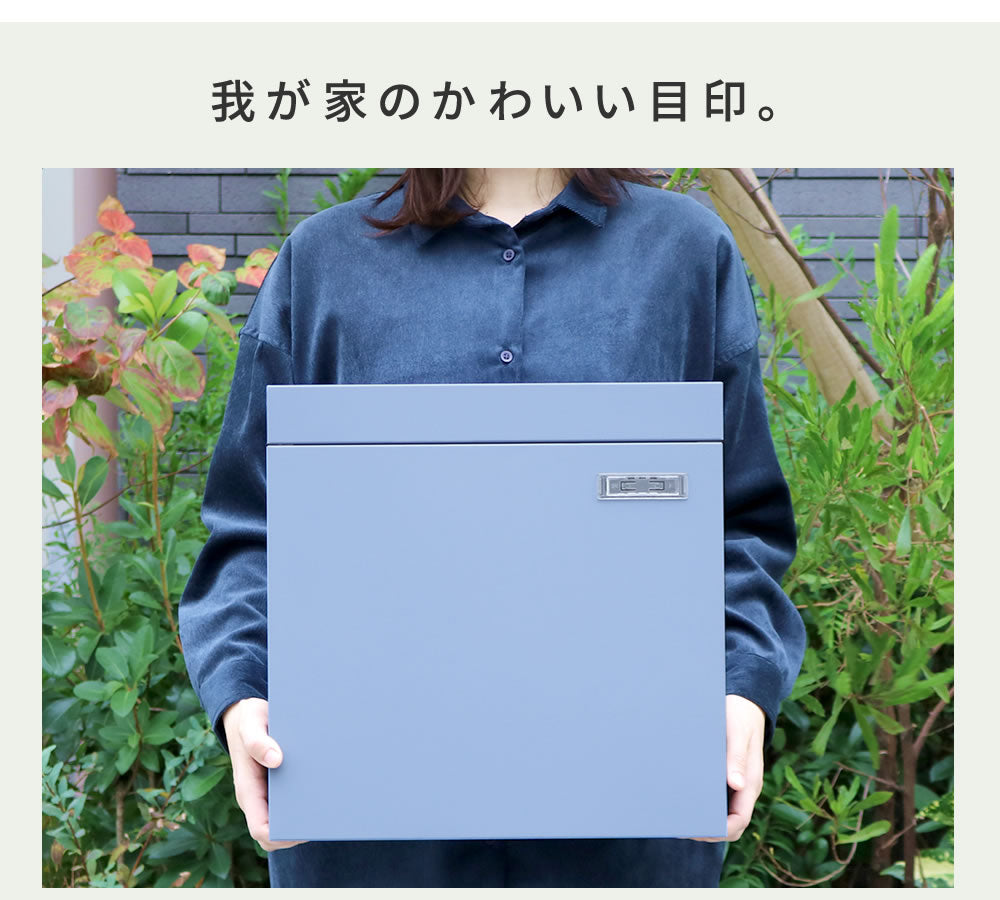 郵便ポスト 郵便受け PST-004 Miche（ミケ）木目調 フラック 壁掛けポスト