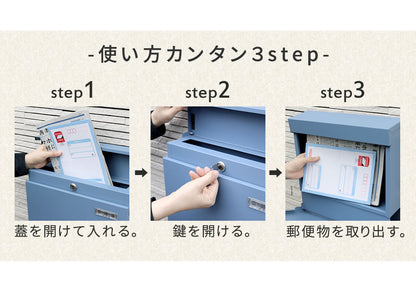 郵便ポスト 郵便受け PST-004 Miche（ミケ）木目調 フラック 壁掛けポスト