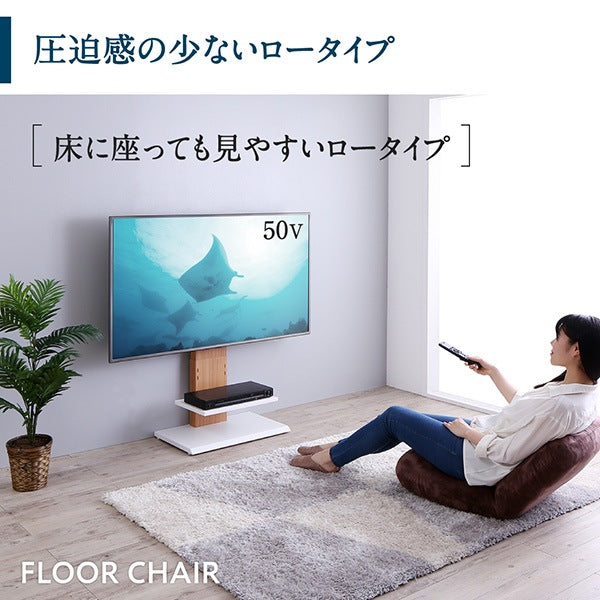 テレビ台 シンプル 壁寄せテレビスタンド 壁掛け風に ミニマル 穴を開けない ロータイプ