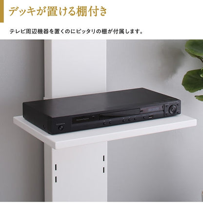 テレビ台 壁寄せテレビスタンド テレビボード シンプル 壁掛け風に 32-50インチ対応 省スペース