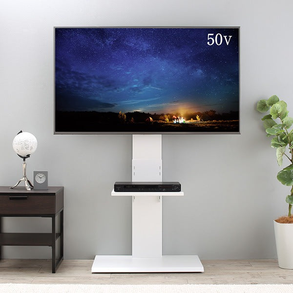 テレビ台 壁寄せテレビスタンド テレビボード シンプル 壁掛け風に 32-50インチ対応 省スペース