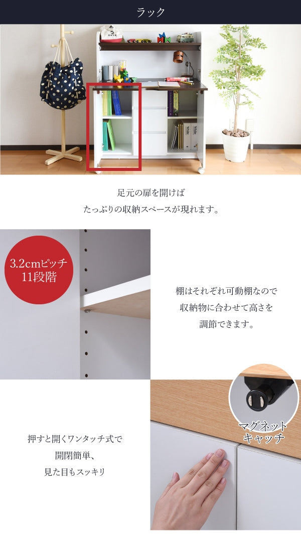 使わないときは棚のようにスリム 学習デスク 書斎机 幅90cm 省スペース