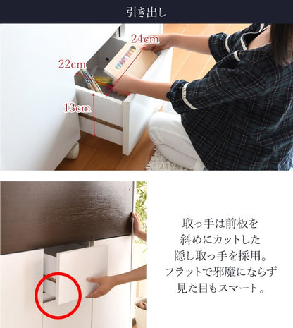 使わないときは棚のようにスリム 学習デスク 書斎机 幅90cm 省スペース