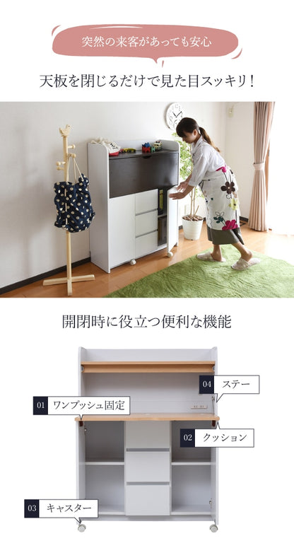 使わないときは棚のようにスリム 学習デスク 書斎机 幅90cm 省スペース