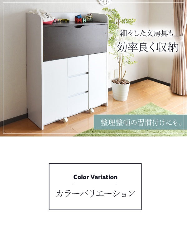 使わないときは棚のようにスリム 学習デスク 書斎机 幅90cm 省スペース
