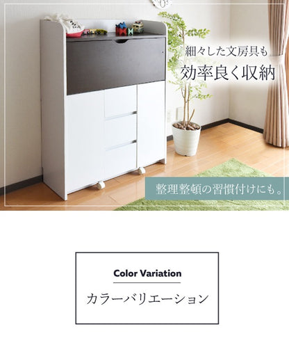 使わないときは棚のようにスリム 学習デスク 書斎机 幅90cm 省スペース