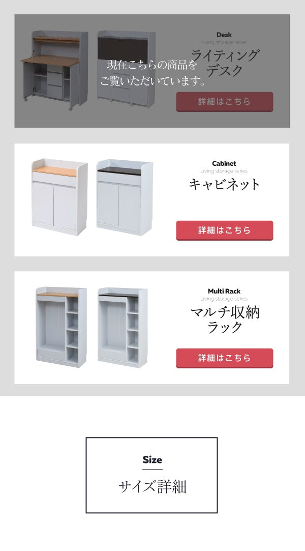 使わないときは棚のようにスリム 学習デスク 書斎机 幅90cm 省スペース