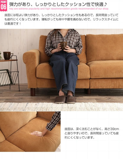 暖かみを感じさせるコーデュロイソファ 背面クッション 広々座面 Crank 2人掛け 幅156cm キャメル