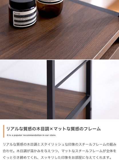 引き出し付きハンガーラック Tito 幅60cm 高さ170.5cm 収納