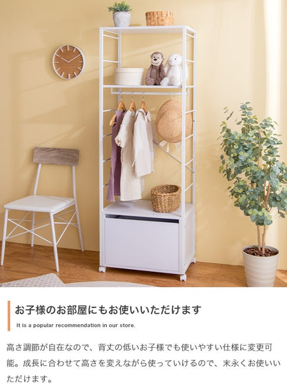 引き出し付きハンガーラック Tito 幅60cm 高さ170.5cm 収納