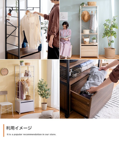 引き出し付きハンガーラック Tito 幅60cm 高さ170.5cm 収納