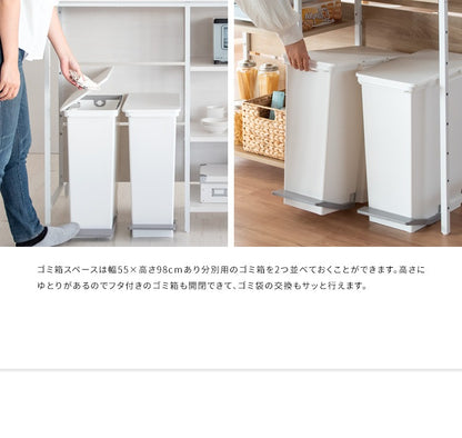 キッチンカウンターテーブル 幅120cm 作業台 スタンディングデスク 収納 レンジ台