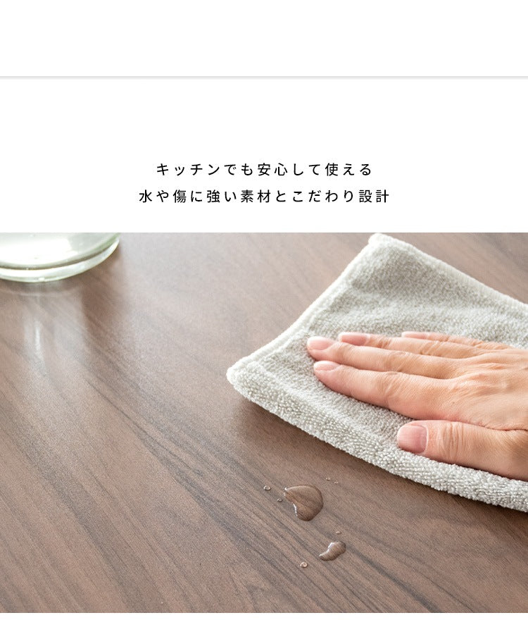 キッチンカウンターテーブル 幅120cm 作業台 スタンディングデスク 収納 レンジ台