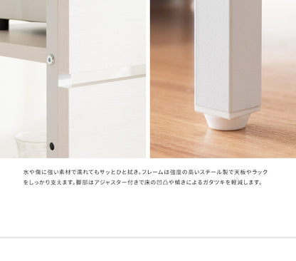 キッチンカウンターテーブル 幅120cm 作業台 スタンディングデスク 収納 レンジ台