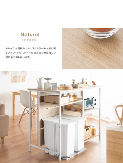 キッチンカウンターテーブル 幅120cm 作業台 スタンディングデスク 収納 レンジ台