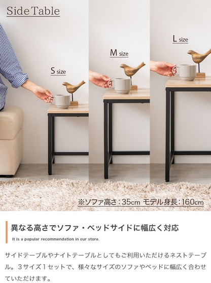 多様に使える ネストテーブル 3点セット 大理石柄／木目柄