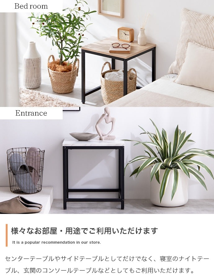 多様に使える ネストテーブル 3点セット 大理石柄／木目柄