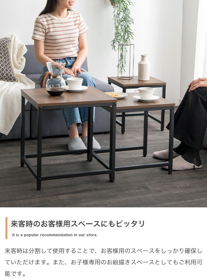 多様に使える ネストテーブル 3点セット 大理石柄／木目柄