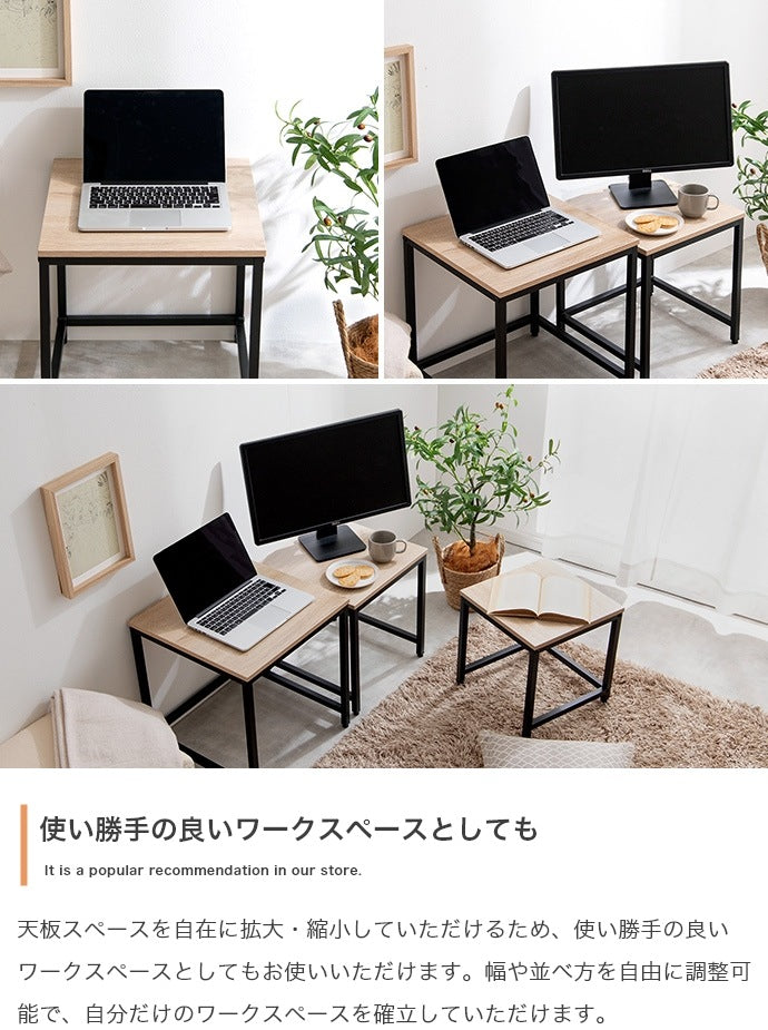 多様に使える ネストテーブル 3点セット 大理石柄／木目柄