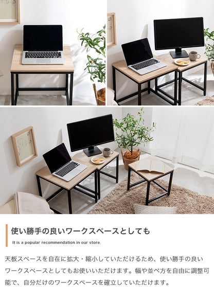 多様に使える ネストテーブル 3点セット 大理石柄／木目柄
