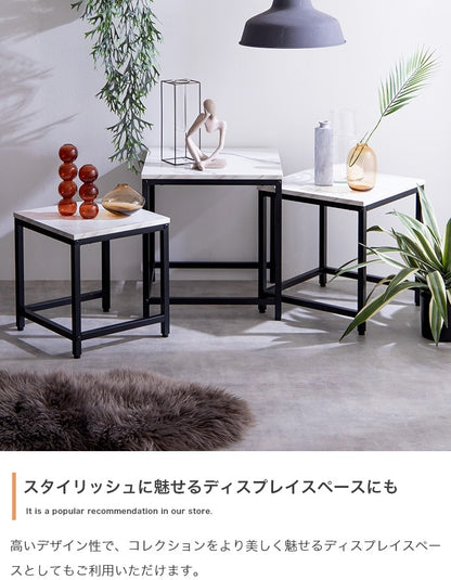 多様に使える ネストテーブル 3点セット 大理石柄／木目柄