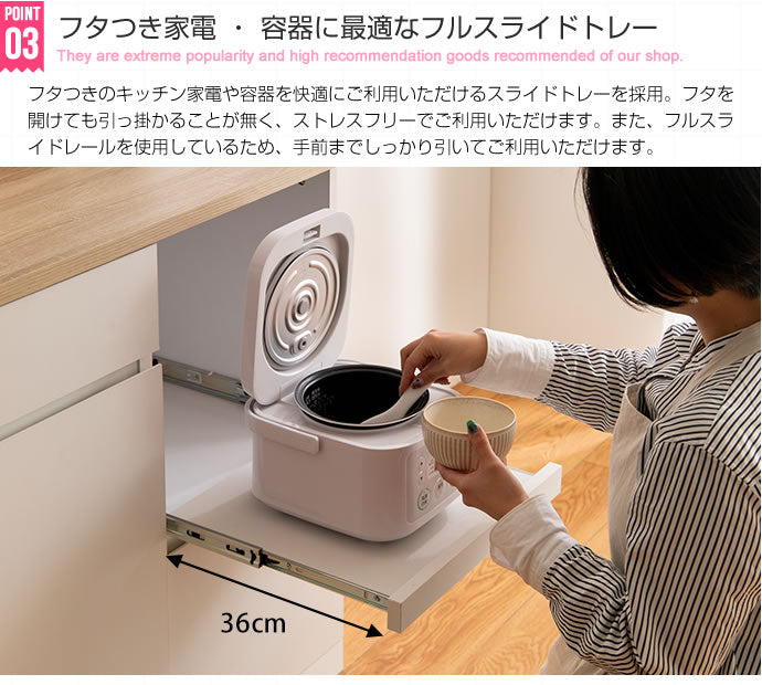 キッチンカウンター 幅120cm レンジ台 すっきりノイズレスデザイン 大容量収納 キッチンボード