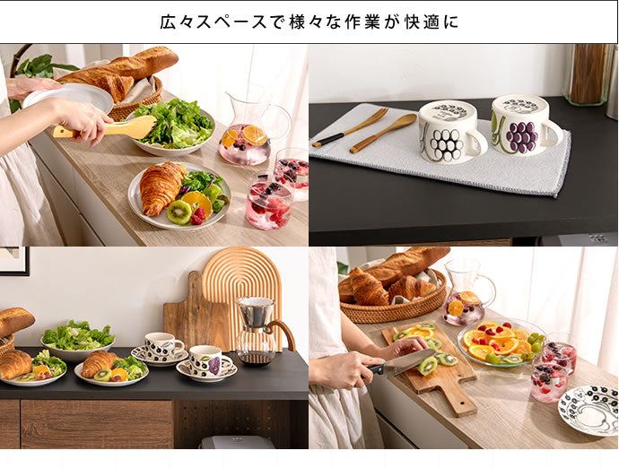 キッチンカウンター 幅120cm レンジ台 すっきりノイズレスデザイン 大容量収納 キッチンボード