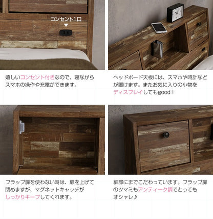 寄木柄セミダブルベッド ベッドフレーム単品 ヴィンテージ風 Cave 引出し付ベッド