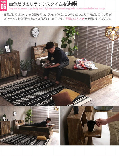 寄木柄セミダブルベッド ベッドフレーム単品 ヴィンテージ風 Cave 引出し付ベッド