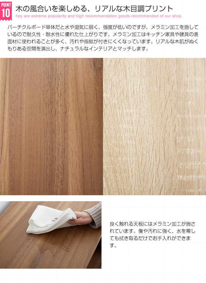 レンジ台 キッチン収納 Lucas 脚付き 幅85cm コンパクト