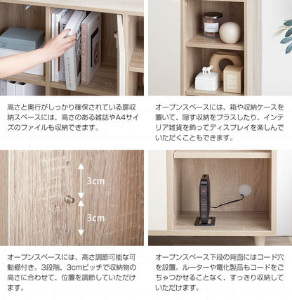 キャビネット 幅96cm ミドルボード 収納ラック シンプル コンパクト