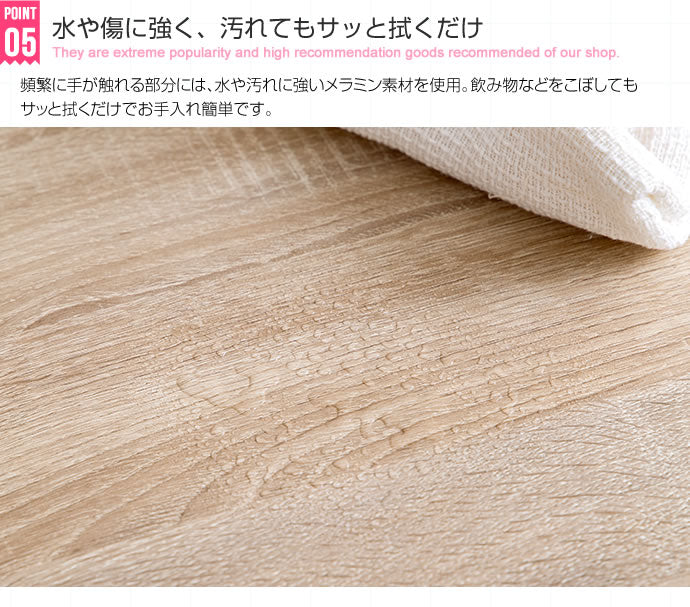 引き出し付き センターテーブル 幅80cm リビングテーブル ローテーブル 机 シンプル コンパクト