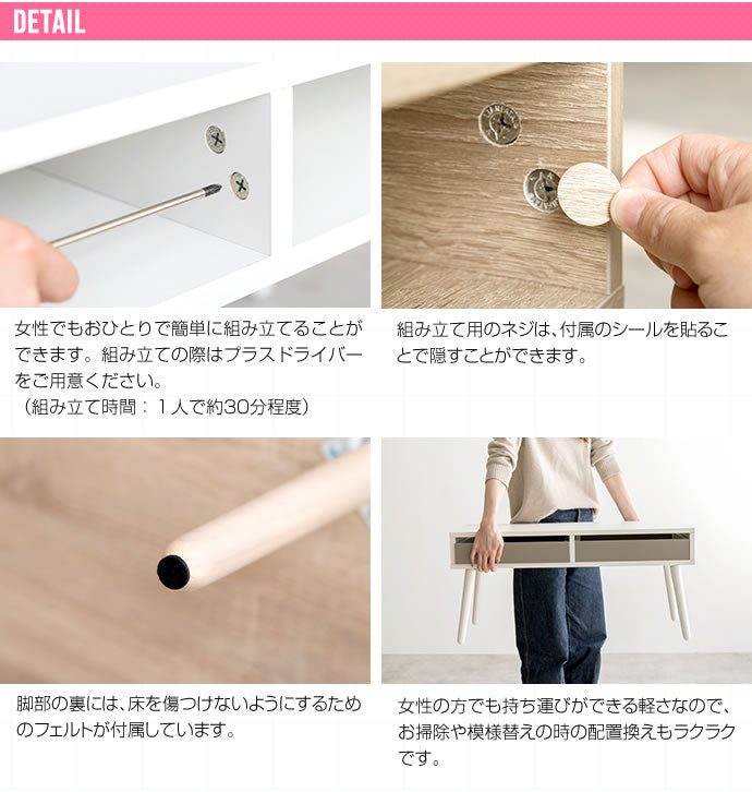 引き出し付き センターテーブル 幅80cm リビングテーブル ローテーブル 机 シンプル コンパクト