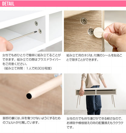 引き出し付き センターテーブル 幅80cm リビングテーブル ローテーブル 机 シンプル コンパクト