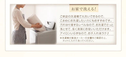 敷布団シーツ 和式用シーツ セミダブル 贅沢仕立てのとろけるカバーリング gran プレミアムマイクロファイバー