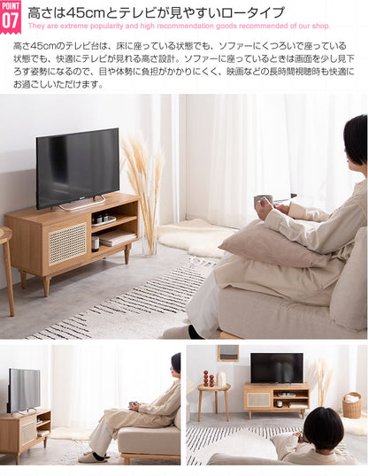 テレビ台 ラタン テレビボード 幅90cm ローボード 天然ラタン