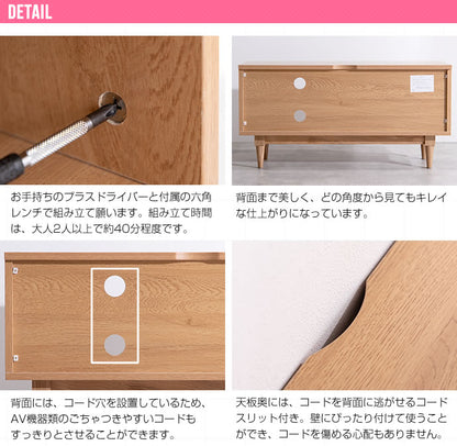 テレビ台 ラタン テレビボード 幅90cm ローボード 天然ラタン