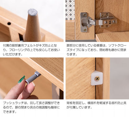 テレビ台 ラタン テレビボード 幅90cm ローボード 天然ラタン