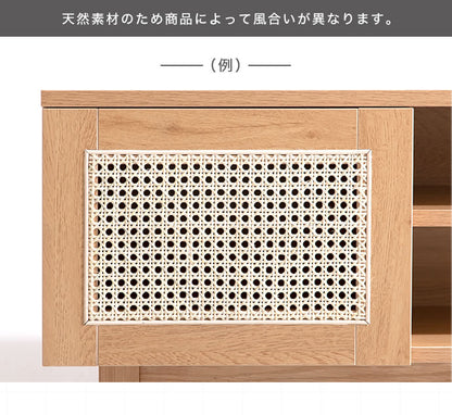 テレビ台 ラタン テレビボード 幅90cm ローボード 天然ラタン