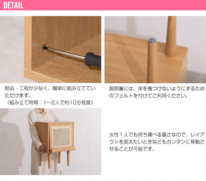 サイドテーブル 幅40cm キャビネット 収納 ラタン Komero 天然ラタン